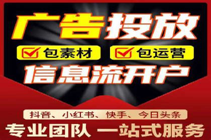 网站sem托管案例：提升关键词排名的秘诀
