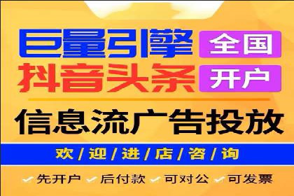 百度推广费用标准案例分析